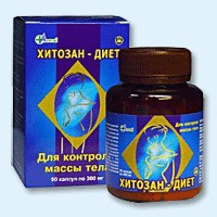 Хитозан-диет капсулы 300 мг, 90 шт - Кагальницкая
